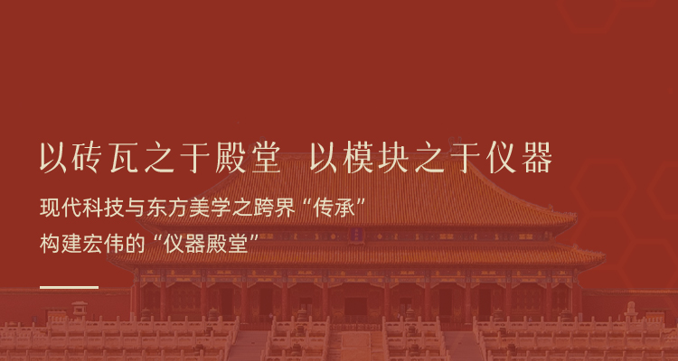走进采象